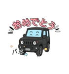 『ジム兄』のスタンプ（個別スタンプ：14）