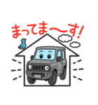 『ジム兄』のスタンプ（個別スタンプ：16）
