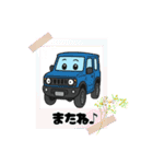 『ジム兄』のスタンプ（個別スタンプ：17）