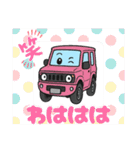 『ジム兄』のスタンプ（個別スタンプ：20）