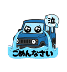 『ジム兄』のスタンプ（個別スタンプ：21）
