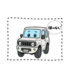 『ジム兄』のスタンプ（個別スタンプ：26）