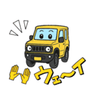 『ジム兄』のスタンプ（個別スタンプ：29）