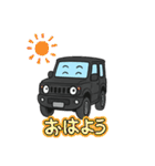 『ジム兄』のスタンプ（個別スタンプ：30）
