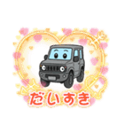 『ジム兄』のスタンプ（個別スタンプ：38）