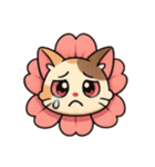 桜にゃん④,,,（個別スタンプ：39）