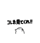 共有する時に添えるスタンプ（個別スタンプ：1）