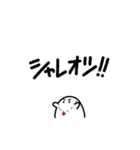 共有する時に添えるスタンプ（個別スタンプ：31）