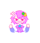 おかちめん子（個別スタンプ：4）