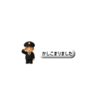 ちび鉄くん（個別スタンプ：1）