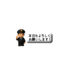 ちび鉄くん（個別スタンプ：15）