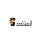 ちび鉄くん（個別スタンプ：27）