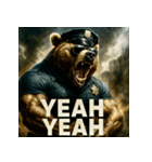 THE・くまちゃんPOLICE（個別スタンプ：4）