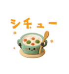 【3D】動く♡可愛い毎日ごはん（個別スタンプ：4）
