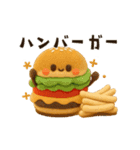 【3D】動く♡可愛い毎日ごはん（個別スタンプ：9）