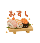 【3D】動く♡可愛い毎日ごはん（個別スタンプ：10）