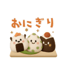 【3D】動く♡可愛い毎日ごはん（個別スタンプ：11）