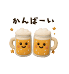 【3D】動く♡可愛い毎日ごはん（個別スタンプ：22）