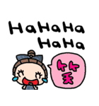 (nenerin日常会話スタンプ5英語気遣い)修正（個別スタンプ：12）