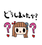 nenerin日常会話スタンプ965気遣い修正（個別スタンプ：21）