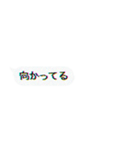 8月32日の思い出（個別スタンプ：1）
