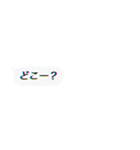 8月32日の思い出（個別スタンプ：4）