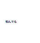 8月32日の思い出（個別スタンプ：6）