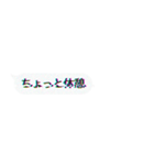 8月32日の思い出（個別スタンプ：7）