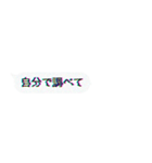 8月32日の思い出（個別スタンプ：10）