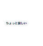 8月32日の思い出（個別スタンプ：15）