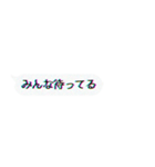 8月32日の思い出（個別スタンプ：20）