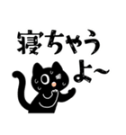 テンパる育児猫3（乳児と幼児）（個別スタンプ：6）