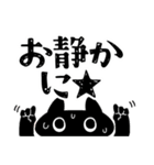 テンパる育児猫3（乳児と幼児）（個別スタンプ：10）