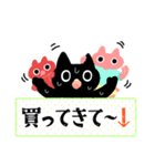テンパる育児猫3（乳児と幼児）（個別スタンプ：22）