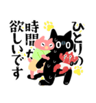 テンパる育児猫3（乳児と幼児）（個別スタンプ：28）