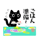 テンパる育児猫3（乳児と幼児）（個別スタンプ：32）