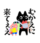 テンパる育児猫3（乳児と幼児）（個別スタンプ：35）