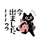 テンパる育児猫3（乳児と幼児）（個別スタンプ：36）