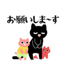 テンパる育児猫3（乳児と幼児）（個別スタンプ：37）