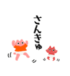 テンパる育児猫3（乳児と幼児）（個別スタンプ：38）