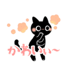 テンパる育児猫3（乳児と幼児）（個別スタンプ：39）