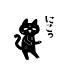 テンパる育児猫3（乳児と幼児）（個別スタンプ：40）