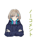 クールな女子★毒舌ツッコミ（個別スタンプ：10）