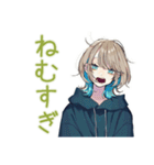 クールな女子★毒舌ツッコミ（個別スタンプ：11）