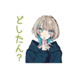 クールな女子★毒舌ツッコミ（個別スタンプ：12）