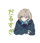 クールな女子★毒舌ツッコミ（個別スタンプ：16）