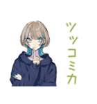 クールな女子★毒舌ツッコミ（個別スタンプ：24）