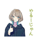 クールな女子★毒舌ツッコミ（個別スタンプ：25）