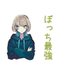 クールな女子★毒舌ツッコミ（個別スタンプ：26）