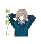 クールな女子★毒舌ツッコミ（個別スタンプ：30）
